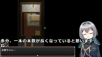 I'm trapped with the woman i've loved since birth 5 5 I'm trapped with the woman i've loved since birth 5 5