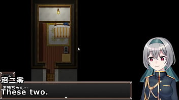 I'm trapped with the woman i've loved since birth 5 5