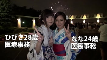 Full version ia2mu2　cute sexy japanese girl sex adult douga