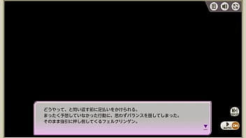 Ssフェルクリ　寝室１