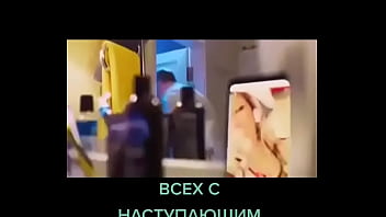 Видео для верификации