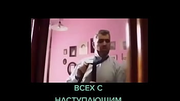 Видео для верификации
