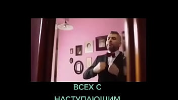 Видео для верификации