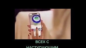 Видео для верификации