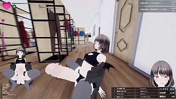 今回は設定できる最大のお〇んぽサイズにしました。