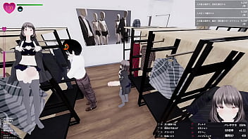 今回は設定できる最大のお〇んぽサイズにしました。