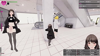 今回は設定できる最大のお〇んぽサイズにしました。