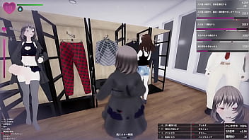 今回は設定できる最大のお〇んぽサイズにしました。