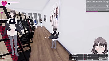 今回は設定できる最大のお〇んぽサイズにしました。