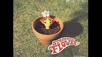 Pikmin ost Pikmin ost