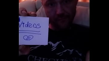 Verification video
