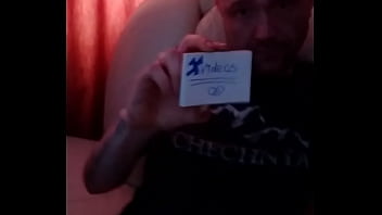 Verification video
