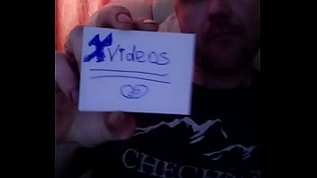 Verification video