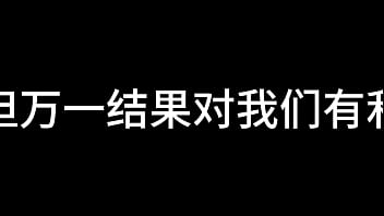 舌战法庭 第二章