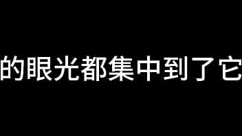 舌战法庭 第二章