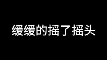 舌战法庭 第二章