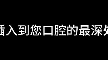 舌战法庭 第二章