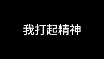 舌战法庭 第二章