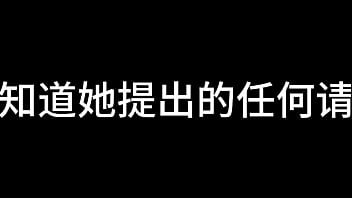 舌战法庭 第二章