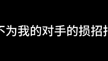 舌战法庭 第二章