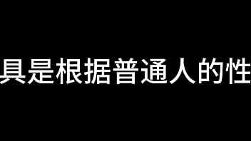 舌战法庭 第二章
