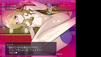 サキュバステイマー　ゲーム　r １８　　舐め　ドレイン　マネー