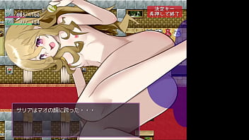 サキュバステイマー　ゲーム　r １８　　舐め　ドレイン　マネー