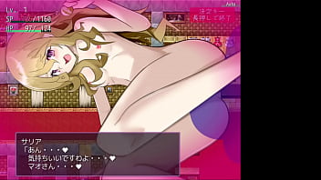 サキュバステイマー　ゲーム　r １８　　舐め　ドレイン　マネー