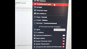 Видео для верификации