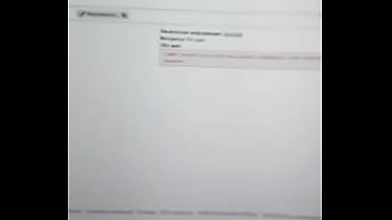 Видео для верификации