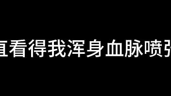 舌战法庭 第四章