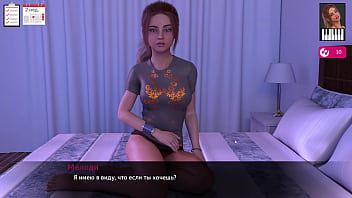 Прохождение игры Мелоди Часть 4