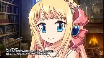 ダメ ぜったい 惨モーションアニメーション