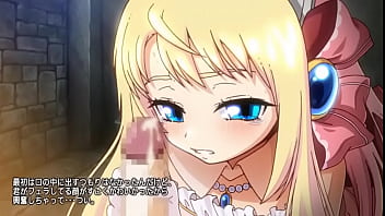 ダメ ぜったい 惨モーションアニメーション