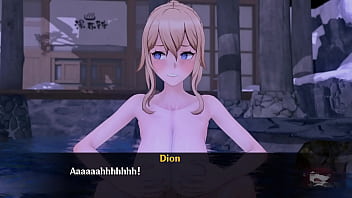 Jean version 1 14 part one