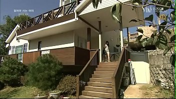 W e t p a n t y h o u s e