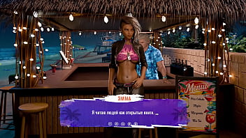 Проходження гри Пригоди Великих Цицьок Частина 1