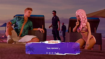 Проходження гри Пригоди Великих Цицьок Частина 1