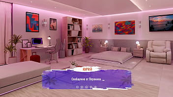 Проходження гри Пригоди Великих Цицьок Частина 1