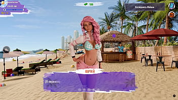 Проходження гри Пригоди Великих Цицьок Частина 1