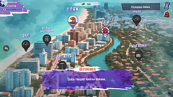 Проходження гри Пригоди Великих Цицьок Частина 1