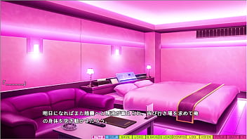 Tenioha 2 limit over part 30