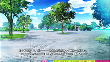 Tenioha 2 limit over part 30