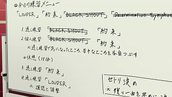 Episode of roselia ii