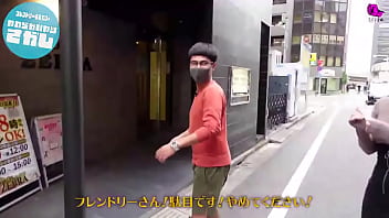 街中で巨乳と同じ柔らかさを探せ！結局ムラムラしてヤバイくらい興奮した話