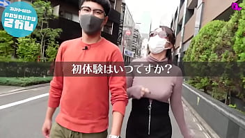 街中で巨乳と同じ柔らかさを探せ！結局ムラムラしてヤバイくらい興奮した話