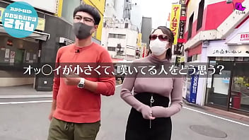 街中で巨乳と同じ柔らかさを探せ！結局ムラムラしてヤバイくらい興奮した話