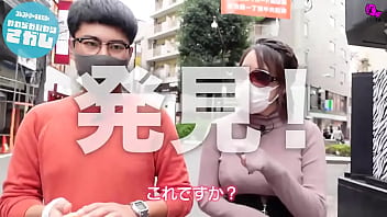 街中で巨乳と同じ柔らかさを探せ！結局ムラムラしてヤバイくらい興奮した話