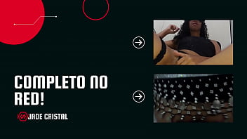 See what you're missing