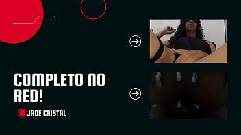 See what you're missing